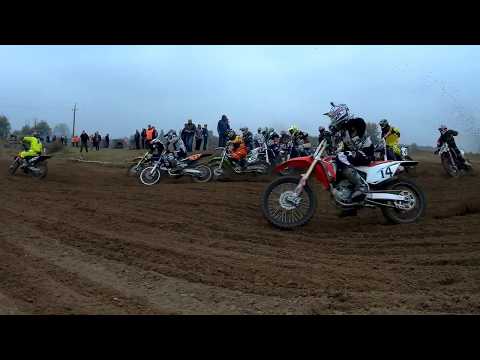 Motocross and Quadcross Monor 2017.10.22.