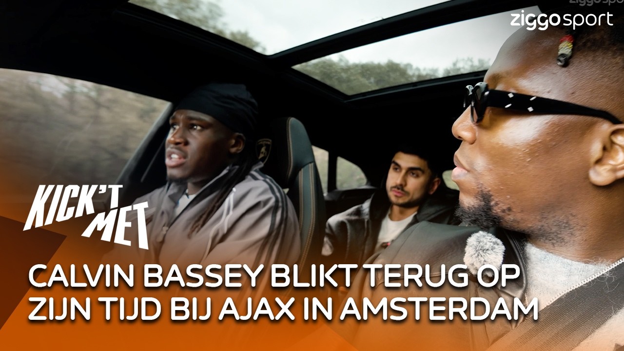 Bassey: "Als ik slecht speel hoeft niemand mij dat te vertellen..." | Kick 't Met