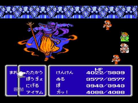 final fantasy iii pc download