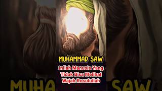 Download lagu Inilah Orang Yang Tidak Akan Bisa Melihat Wajah Nabi Muhammad | #islamicvideo #dzstory #nabimuhammad mp3 Download lagu Inilah Orang Yang Tidak Akan Bisa Melihat Wajah Nabi Muhammad | #islamicvideo #dzstory #nabimuhammad mp3