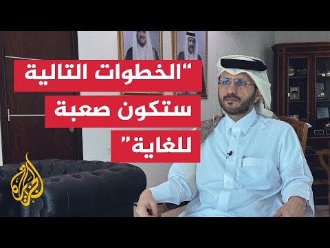 فيديو | ماجد الأنصاري: الحرب الإسرائيلية على غزة طال أمدها وستستمر تداعياتها لعقود
