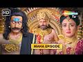 Karmadhikari Shanidev Maha Episode Special Shemaroo TV