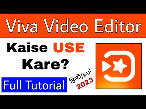VivaVideo Editor Complete Urdu Tutorial 2023 | How to make videos in Viva Video Editor?