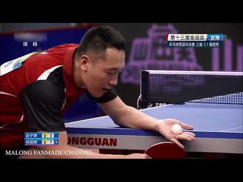 Zhao Zihao vs Xu Chenhao | Chinese National Championships 2017