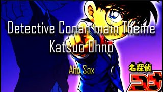 Download lagu Detective Conan - Main Theme [Alto sax] mp3