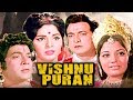 Vishnu Puran Full Movie Hindi Devotional Movie Mythological Movie