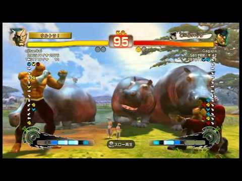 【スパ４】ojisankai[サガット] vs Gagapa[ベガ]