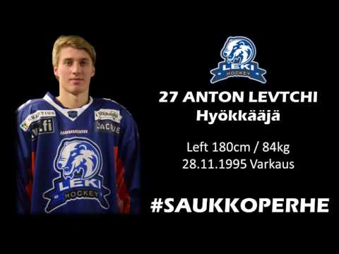 LeKin Hakametsän pelin sisääntulovideo