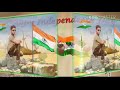 Desh Nu Chalo