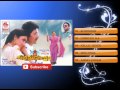 Subha Muhurtham Audio Songs Jukebox Aamani Vinod Kumar M M Keeravani V Giridhar