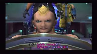 FINAL FANTASY X　Part12