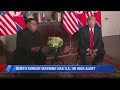 North Korea Promises Christmas Present For US