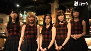 ひめキュンフルーツ缶『TEAR DROPS』リリース！―激ロック 動画メッセージ