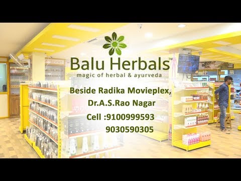 Balu Herbals - As Rao Nagar