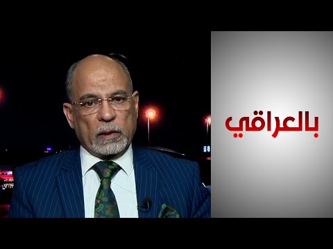 شاهد بالفيديو.. استجابة لما عرضته قناة الحرة في برنامج #بالعراقي الهنداوي يتعهد بمساعدة أم تحسين