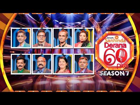 Derana 60 Plus and TV Derana