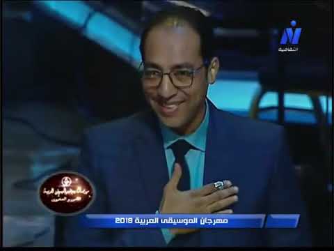 D.Maged Sorour - Mahragan El Moseeqa Alarabiya د.ماجد سرور حفل مهرجان الموسيقي العربية