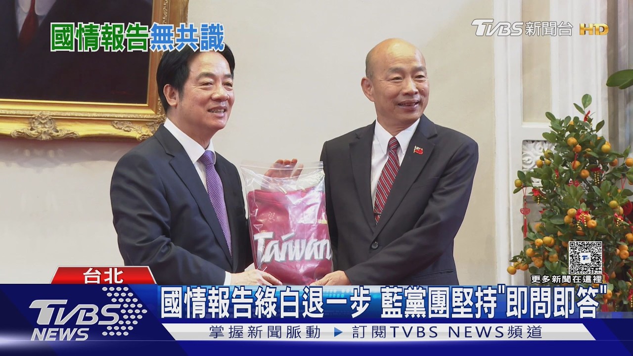 影音/「國情報告需2HR內」 韓國瑜:考慮總統66歲攝護腺