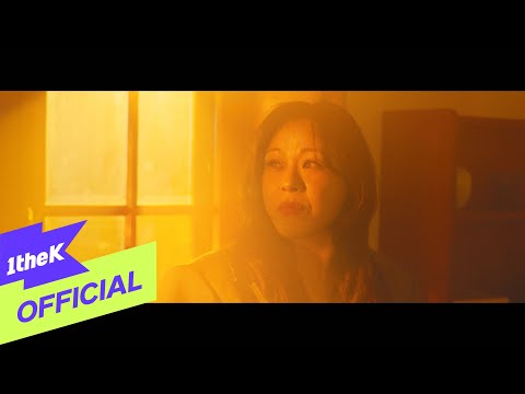 [MV] Lee Young Hyun(이영현) _ Where Love Ends(툭하면)