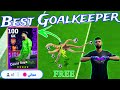 The Best Ooalkeeper in Efootball 24 Mobile (David Raya)