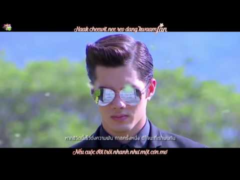[Vietsub] Karn La Krang Nueng - Thuở Ấy