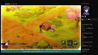 ＃1 ドラえもん のび太の牧場物語