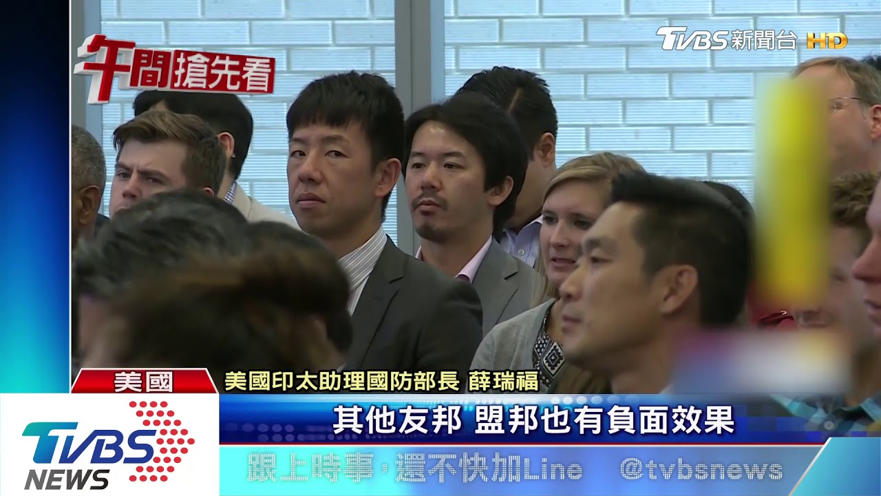 日韓關係緊繃 美憂心影響對抗大陸與俄國
