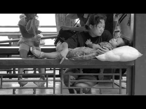 YA MAMA...  ZEHAVA BEN - DEEP DIVE CORP. REMIX