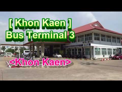 [Terminal Rodoviário Khon Kaen 3(Khon Kaen)/ แก่น3)](ขอนแก่น)
