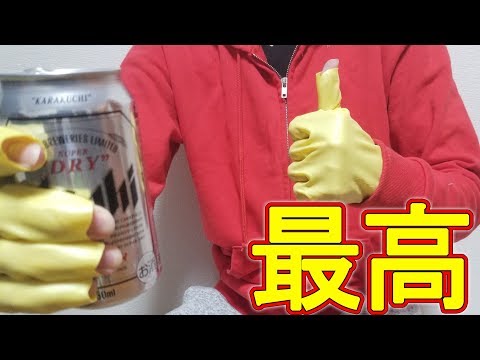 リアルgta 暴言キッズをボコって得た金で豪遊 クッキング Viralstat リアルgta 暴言キッズをボコって得た金で豪遊 クッキング Viralstat