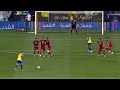 Ronaldo free kick goal vs Abha club | Ronaldo goal |