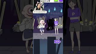 Download lagu Bocil Kematian Membantu Hantu? [Psycho Boy 2] #shorts mp3