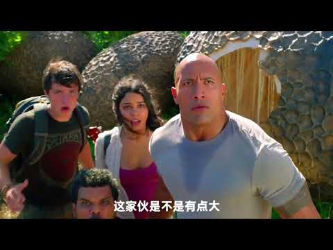 地心历险记2：神秘岛 | 前往神秘島 | 發現失蹤多年的爺爺 | 科幻電影 | 電影解說