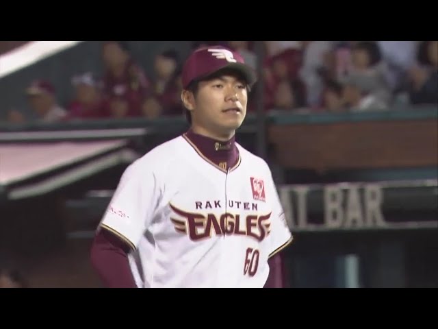 【5回表】5回までで6奪三振無失点!! イーグルス・古川が好投を続ける!! 2019/6/5 E-G