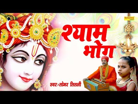 YouTube Fallback Thumbnail