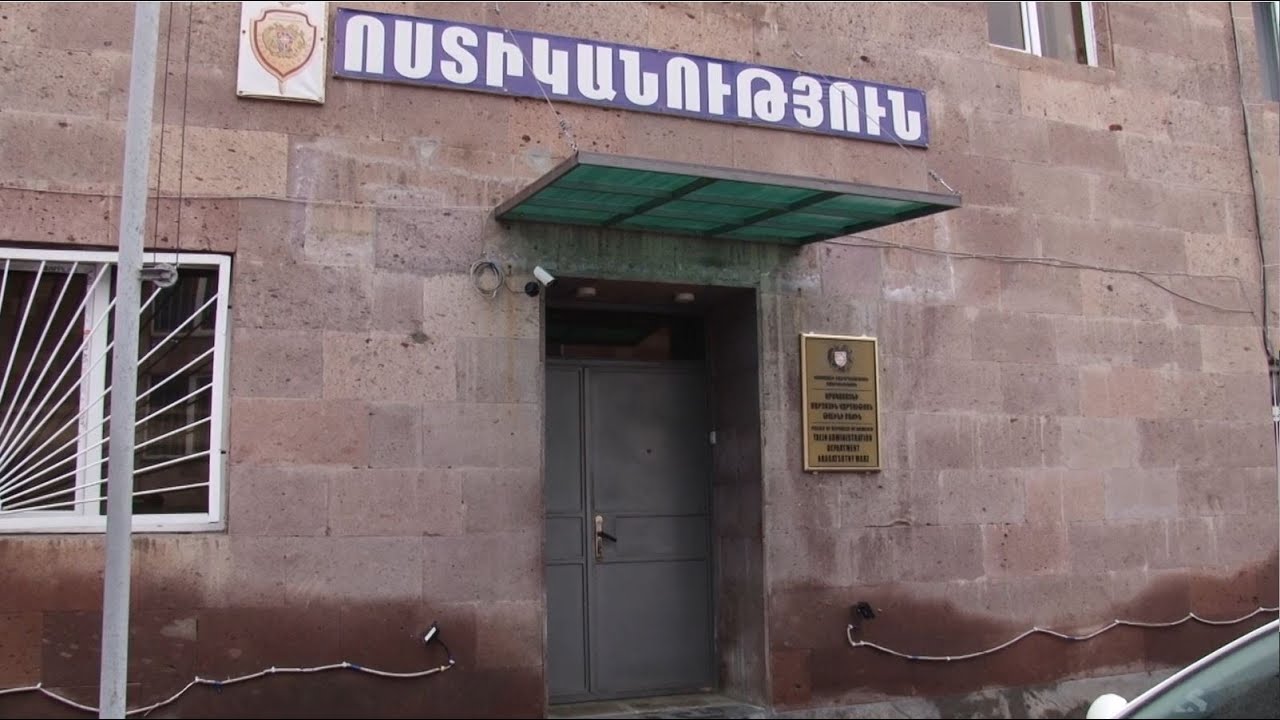 Թալինի ոստիկաններն ապօրինի թմրաշրջանառության դեպք են բացահայտել