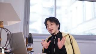 【ひろゆき】#要領が悪い人は要領の良い人の●●コピーから【ひろゆき切り抜きONEポイント】