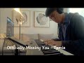 Officially Missing You - Tamia (Piano Cover) - Martin Pang