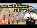 Different HINDUISM in Indonesia [ Famous Ubud Temples ] Bali Vlog