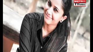 Trailer Of Biographical Film '' Released : Metro TV Bureau