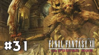 【FF12 TZA】#31 デモンズウォール｜やりこみ実況プレイ