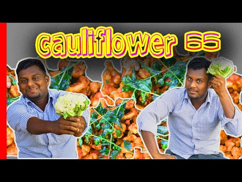 கொளுத்தும் வெயிலில் கோபி 120 (cauliflower fry )|Tiffin Carrier Video