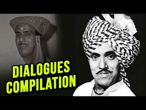 dada kondke dialogues dada kondke dialogues