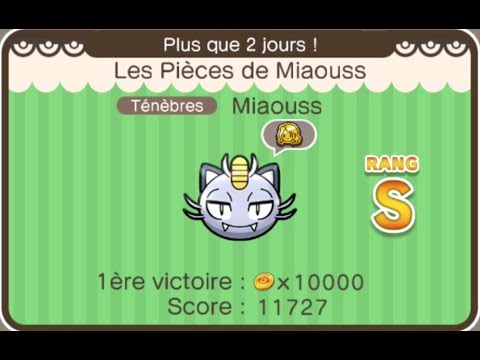 Pokémon Shuffle - Alolan Meowth (10k coins strategy) [Weekly Event]