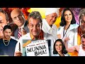 Munna Bhai Mbbs Full HD Movie Sanjay Dutt Comedy Full Bollywood Movie