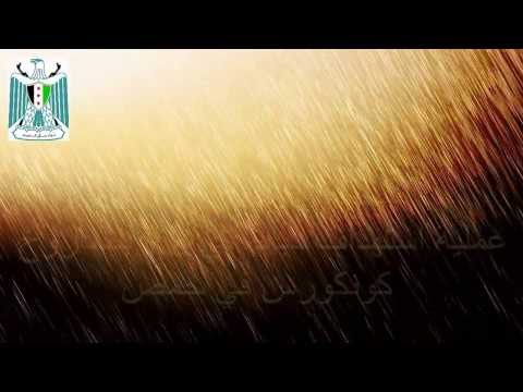 عملية استهداف دبابة T72 بصاروخ كونكورس من قبل لواء صلاح الدين في مدينة حمص