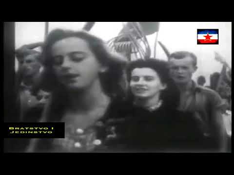 HEJ HAJ BRIGADE ..Omladinske Radne Akcije - INTRO