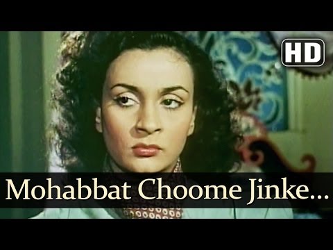 Mohabbat Chume Jinke Haath (HD) - Aan(1952)Songs - Dilip Kumar - Nadira - Shamshad Begum - Mohd Rafi