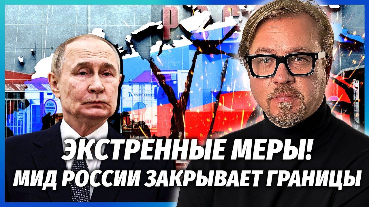 ⚡️ГІГАНТСЬКА ЧЕРГА НА ЗАПРАВКАХ! Росіян РОЗГАНЯЮТЬ ПО ДОМІВКАМ! Паливна кр?