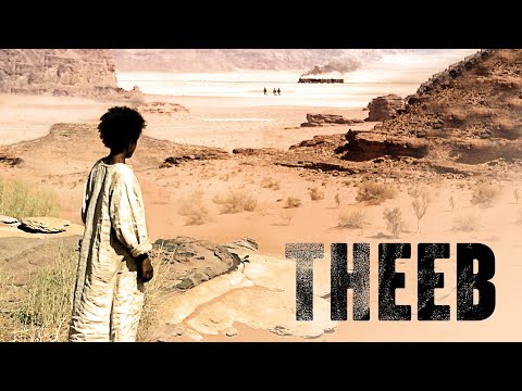Theeb (2015) Trailer